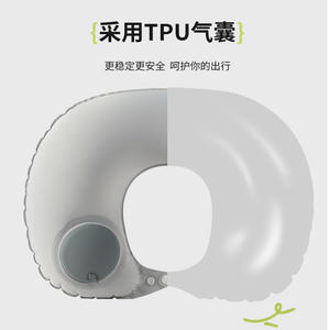 Almohada de viaje inflable en forma de U de 28x28x14cm, de seda fría, con soporte para el cuello, portátil, se infla con presión, para viajeros - Product Image 2