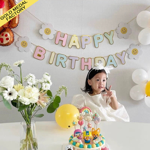 Banner di buon compleanno all'ingrosso della fabbrica piccola margherita Banner per bambini adulti Baby Shower festa di compleanno decorazioni regalo - Product Image 1