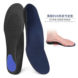 Full Orthotics Shoe Insoles Arch Support Inserts Correct Flat Feet EVA Arch Support Orthotics Insoles Orthopedic EVA Insole