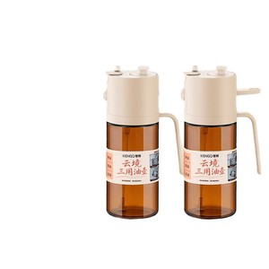 Kengo Cloud Realm Triple-Use Oil Bottle L Size Lightproof Glass <b>Kitchen</b> Condiment <b>Storage</b> <b>Jar</b> - Product Image 1