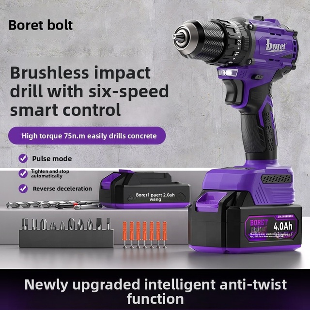 Ready Ship Professional 70Nm Smart Brushless Cordless Impact Drill Battery Rechargeable Power Tool Set Metal 18V-21V 3-Year