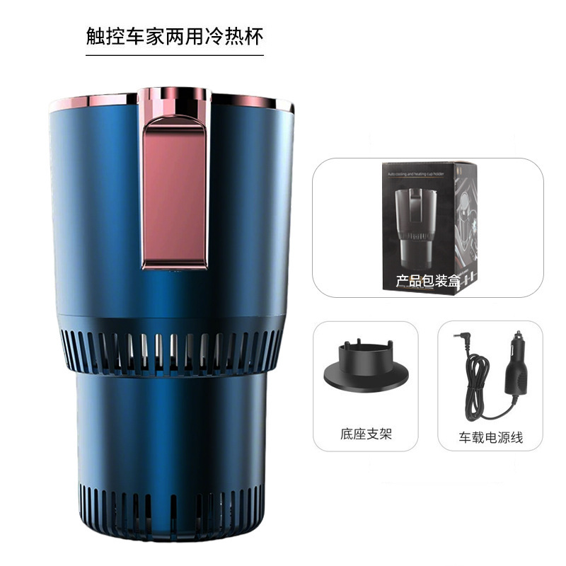Dual-use (hot and cold) [12V Sapphire Blue] Temperature Display