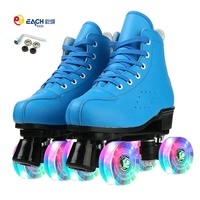 Nouveauté : Patins à roulettes à quatre roues brillants, unisexe, pour femmes, adultes et filles