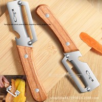 Keukenaccessoires Groenteschiller Flessenopener 2-in-1 RVS Houten Handvat Fruitgereedschap Keuken Gadgets