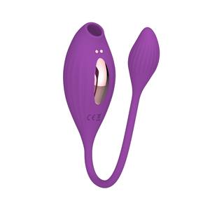 Bomba de ventosa para pezón femenino 2 en 1, estimulación del clítoris del punto G, vibrador de huevo de amor, vibrador de succión para mujeres - Product Image 1