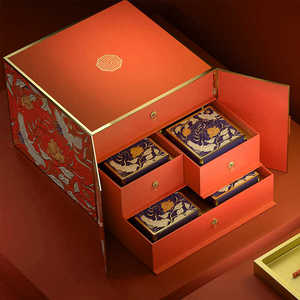 Coffret cadeau personnalisé de gâteau de lune moderne Emballage magnétique de luxe Coffret de gâteau de lune - Product Image 2