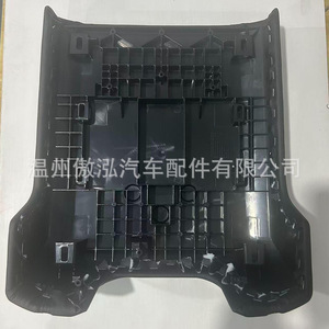 Pieza de repuesto para la tapa del reposabrazos central Ford BC3Z2806024AA, caja de almacenamiento para modelos 2011-2016, plástico de alta calidad - Product Image 3