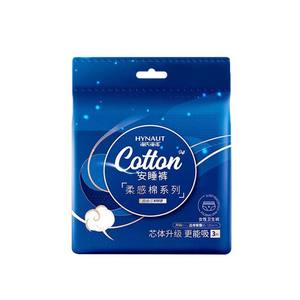 กางเกงอนามัยสำหรับผู้หญิง Haishi Hainuo ระบายอากาศได้ดี ป้องกันการรั่วซึม บางเฉียบ แพ็ค 3 ชิ้น สีขาว โพลีเอสเตอร์ กางเกงในสำหรับประจำเดือน - Product Image 2