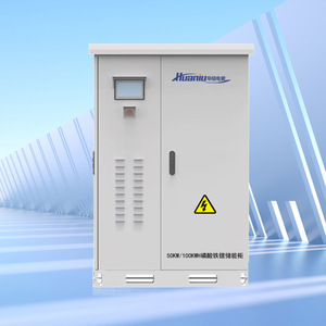 Huaniu ตู้ LiFePO4พลังงานอุตสาหกรรม, IP54ระบายความร้อนด้วยอากาศแบบกริดไฮบริด100Kwh 50Kw - Product Image 1