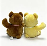 Ensemble de 2 ours en peluche mignons avec nœud papillon, ours brun foncé et jaune clair, poupée en peluche avec ruban pour cadeau de couple