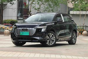 Aceptamos Pedidos Personalizados: Nuevo Audi Q5 <span class=keywords><strong>e</strong></span>-<span class=keywords><strong>tron</strong></span> EV 2023, Vehículo Eléctrico de Lujo de Cuatro Ruedas en Venta, SUV Chino Nuevo - Product Image 3