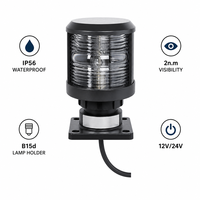 Feu de navigation arrière marin CXH4-3P, visibilité 2 NM, 135 °   Support de lampe B15d étanche IP56 12V/24V 25W pour bateaux et applications marines