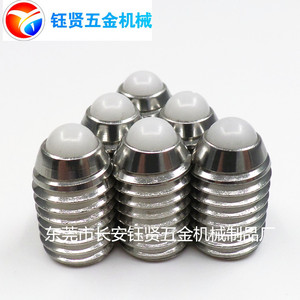 Hex <b>Socket</b> Head Cap <b>Screws</b> Cylindrical Head M10 Stainless Steel Polished Industrial Grade Automotive Use - Product Image 4