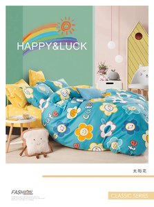 2 Stück Leicht bedruckt g/m² Gut aussehende wirtschaft liche und abnehmbare Abdeckung - Product Image 3