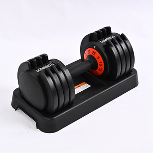 Haltères en acier réglables commerciales de 25 <span class=keywords><strong>kg</strong></span> pour l'exercice de gymnastique à domicile Matériau en fer à réglage rapide avec logo OEM pour 50 utilisateurs - Product Image 5