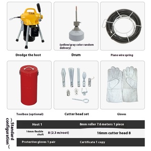Tiger King A75G Máquina de dragado industrial Herramienta de desbloqueo de tuberías de alcantarillado de alta potencia Herramientas manuales para limpiar inodoros obstruidos OEM - Product Image 3