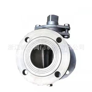 Válvula de Tapón con Brida X43W-10 16/25 de Acero Inoxidable y Acero Fundido, Estándar ANSI GB/T 1500, Estructura de Válvula de Retención de Bola Reductora de Presión - Product Image 1