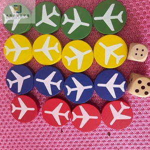 <span class=keywords><strong>Ludo</strong></span> Piezas redondas de madera Damas Ajedrez volador con dados Juego de mesa de peones de colores - Product Image 2