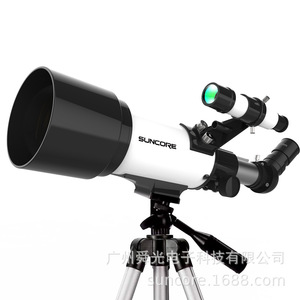 Suncore Monocular Telescope 70400 150X Magnification Astronomical Observation - Product Image 2