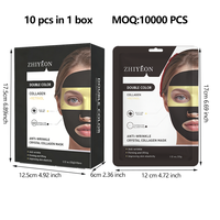 Masque en feuille de collagène hydrogel cristallin hydratant bicolore, végétalien et biologique, marque privée, pour le soin du visage