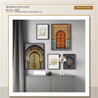 Impression sur toile marocaine Seven Design, architecture islamique, calligraphie arabe, art mural pour salle de prière, décoration intérieure