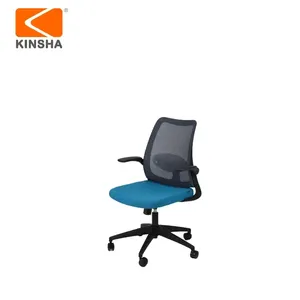 Văn phòng sang trọng máy tính giải trí phòng chờ ghế da cho những người béo phì gấp Bảng các bộ phận với massage - Product Image 4