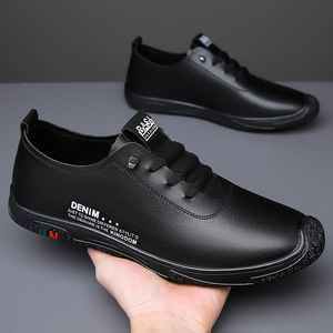 Denim <b>Kingdom</b> Men's White Leather Loafers Soft Sole Business Casual Shoes Youth Style Patchwork Design - Product Image 2