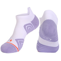 Chaussettes de course pour hommes et femmes Semelles en serviette Chaussettes de sport antidérapantes Elite Short Tube Chaussettes de basket-ball à séchage rapide en utilisation pratique