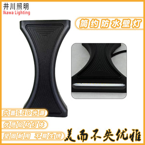 Lámpara de Pared para Exteriores GP-B323-325, LED de Aluminio, para Entrada de Villa o Patio - Product Image 4