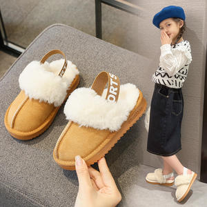 Nouveau modèle en cuir pour enfants pantoufles d'hiver chaudes en coton chaussures plates pour enfants pantoufles à fourrure avec sangle pour garçons et filles - Product Image 5