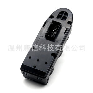 Interrupteur de lève-vitre pour BMW X5/E70, matériau ABS, état neuf, numéro de pièce 61319122121/9297349-01, pour usage industriel - Product Image 1