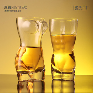 Jarra de cerveza con forma humana de Huiyi Glass, 301-400 ml, con asa, para beber en fiestas - Product Image 1