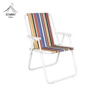 Складной Алюминиевый Пляжный стул с логотипом на заказ, складные стулья для кемпинга