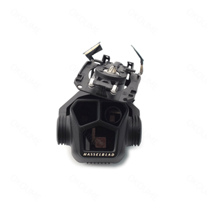 Original <b>Gimbal</b> Housing for Mavic 3 Pro <b>Gimbal</b> without Camera for Mavic 3 Pro Repair Parts(Calibration Required) - Product Image 4