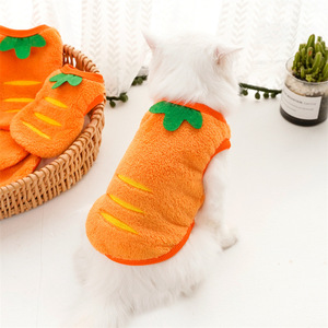 Chaleco para Mascotas Carrot, Forro Polar Coral, Ropa Cálida y Linda para Perros y Gatos, Ropa de Invierno - Product Image 3