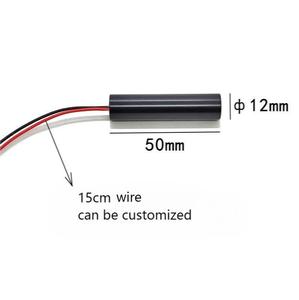 12X50 มม. 980 นาโนเมตร 150 มิลลิวัตต์~500 มิลลิวัตต์ แรงดันไฟฟ้ากว้าง 12V~24V โมดูลเลเซอร์อินฟราเรดกำลังสูงภายใน 12X50 มม. โมดูลเลเซอร์อินฟราเรด - Product Image 2