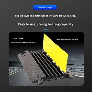 屋外用ゴム製ケーブルトレイ スピードバンプ 耐圧縮 高耐荷重 耐摩耗 ステージ横断保護 ワイヤーグラウンドトレイ - Product Image 3