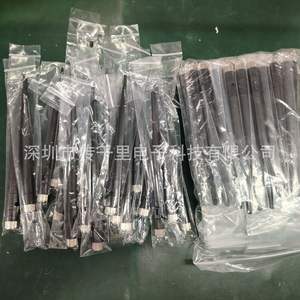 1.2G Gold Receiver Adapter Cable with Large & Small Antenna Video Connection & Image Transmission Accessories for Drones - Product Image 3