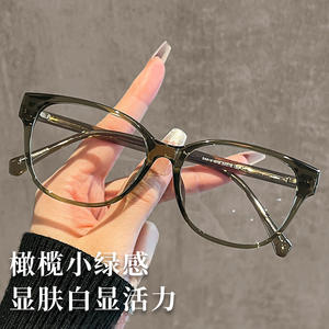 Montures de lunettes rétro œil de chat B8818, protection large contre la lumière bleue, lunettes optiques pour femmes avec pont moyen, verres en PC - Product Image 2