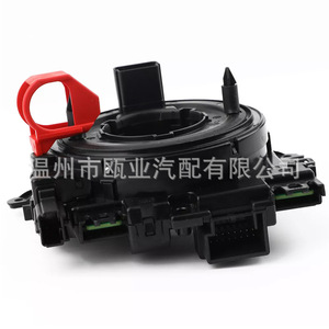 Sensor de ángulo 5Q0953569A para Volkswagen Golf Skoda 2015 2020, pieza de repuesto - Product Image 3