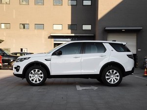 <span class=keywords><strong>Land</strong></span> <span class=keywords><strong>Rover</strong></span> Discovery Sport 2019, Vehículo Usado de Alta Calidad con Volante a la Izquierda, Gasolina, en Stock, Exportable - Product Image 4