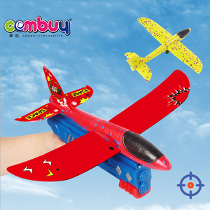 ปืนยิงเครื่องบินโฟมแบบสลิงช็อตสำหรับเด็ก - Product Image 2