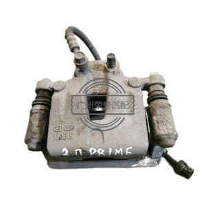 58311-C5A00 كيا سورينتو 3 برييم أم 201758311-c5a00 فرامل الفرجار Z27530734- - Product Image 1