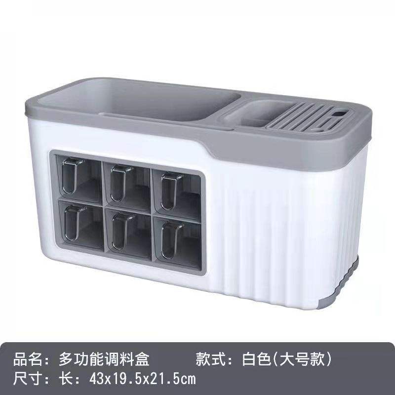 Gris blanc 6 grilles