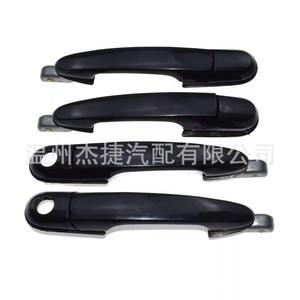 Manijas de Puerta para Hyundai Tucson 83650-2E000 83660-2E000 82650-2E020 Línea de Productos - Product Image 5