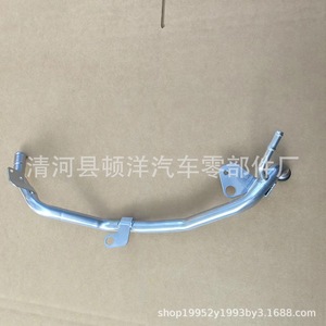 Mazda Coolant Hose ZJ20-15-280B <b>Iron</b> Pipe For Replace Repair - Product Image 3