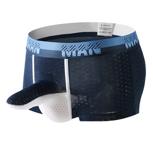 Calzoncillos bóxer <span class=keywords><strong>de</strong></span> seda helada transpirables y cómodos para hombre 2026 Elephant Nose - Product Image 1