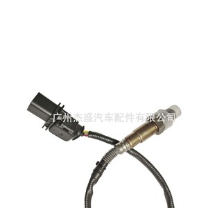 Sensor de Oxígeno 0258017237 para Ford Citroën, Repuesto Automotriz - Product Image 4