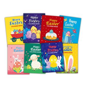 <span class=keywords><strong>Libro</strong></span> di disegno di carta di 3-6 anni nuovo prodotto transfrontaliero kidsren's Easter Coloring and response Game Book - Product Image 1