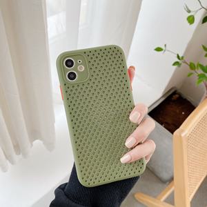 <span class=keywords><strong>Coque</strong></span> de téléphone en Silicone creuse à Dissipation thermique IVANHOE pour iPhone 11 Pro XR XS Max <span class=keywords><strong>X</strong></span> <span class=keywords><strong>7</strong></span> 8 6 6S Plus Mesh <span class=keywords><strong>coque</strong></span> de refroidissement respirante - Product Image 5